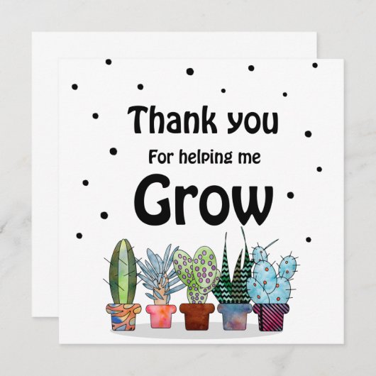 先生感謝ギフト、ありがとうござ救済う (正面/裏面)