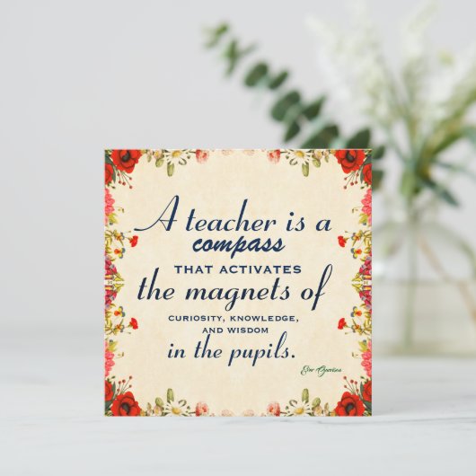 先生感謝ギフトA先生は羅針盤 (スタンド正面)