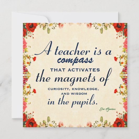 先生感謝ギフトA先生は羅針盤 (正面)