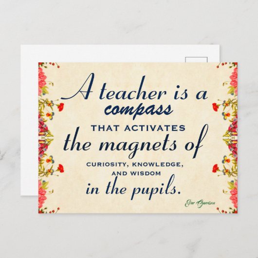 先生感謝ギフトA先生は羅針盤 ポストカード (正面/裏面)