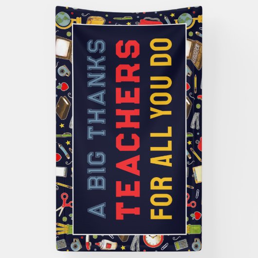 先生感謝バナー 横断幕 (縦)