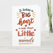 先生感謝バレンタイン カード (正面)