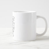 先生感謝マグカップ クラスオブ2026 ジャンボコーヒーマグカップ (右)