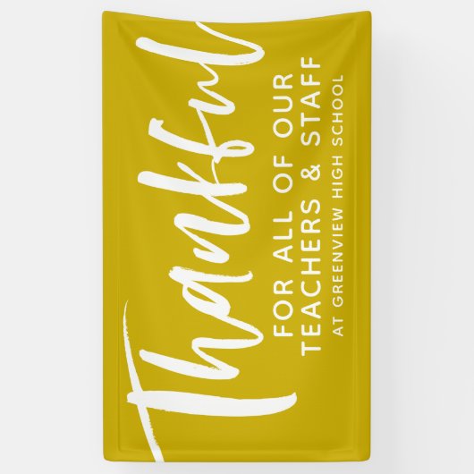 先生感謝台本黄 横断幕 (縦)