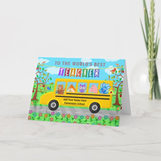 先生感謝状 |かわいいバスの動物たち カード (正面)