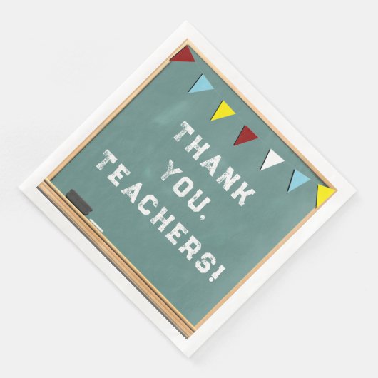 先生感謝 (コーナー)