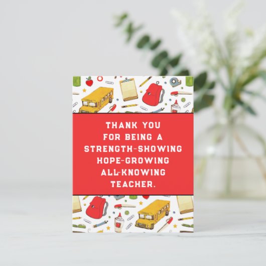 先生感謝 サンキューカード (スタンド正面)