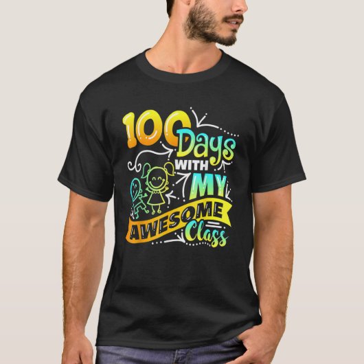 先生授業のある学校の100素晴らし日目 Tシャツ (正面)