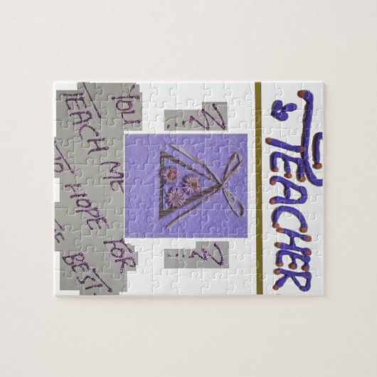 先生教えお望み最高ののPNG ジグソーパズル (横)