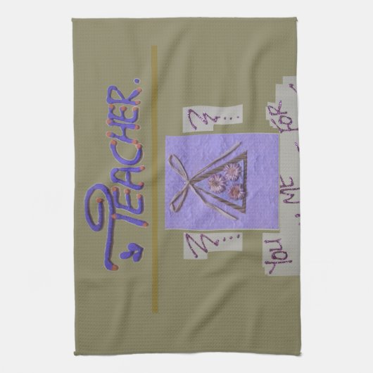 先生教えよ俺が芸術を望最高のむ! キッチンタオル (縦)