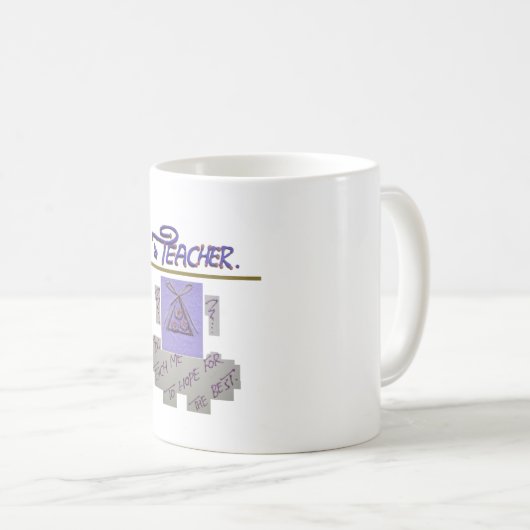 先生教えよ俺が芸術を望最高のむ! コーヒーマグカップ (正面右)