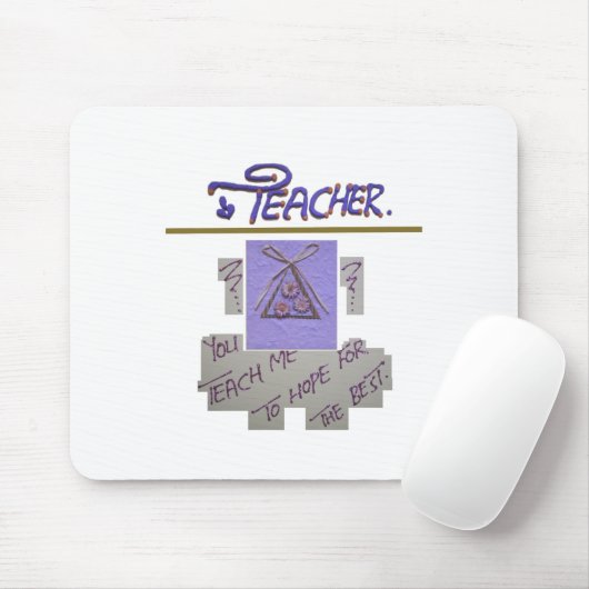 先生教えよ俺が芸術を望最高のむ! マウスパッド (マウス)