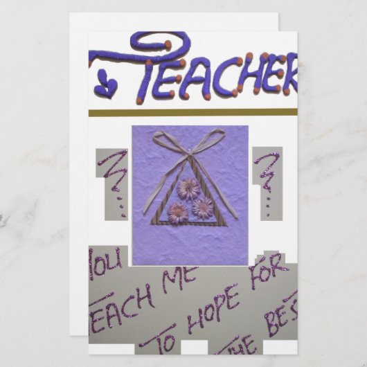 先生教えよ俺が芸術を望最高のむ! 便箋 (正面/裏面)