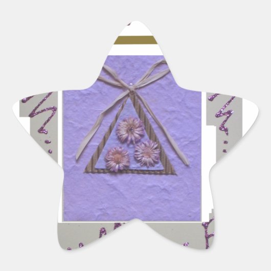 先生教えよ俺が芸術を望最高のむ! 星シール (正面)