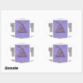 先生教えよ俺が芸術を望最高のむ! 楕円形シール (シート)