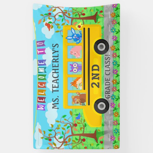 先生教室ウェルカムサインかわいい動物をバスに 横断幕 (縦)