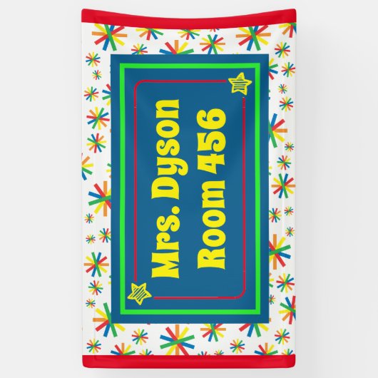 先生教室 横断幕 (縦)