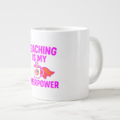 先生新学期贈与 ジャンボコーヒーマグカップ (正面右)