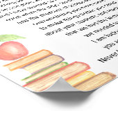 先生最高ののポスターへ ポスター (角)