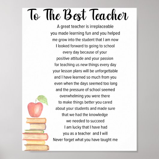 先生最高ののポスターへ ポスター (正面)