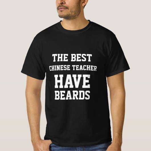 先生最高のはTシャツが髭を帯びている Tシャツ (正面)