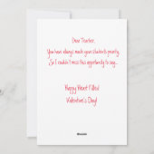 先生用バレンタインカード シーズンカード (裏面)