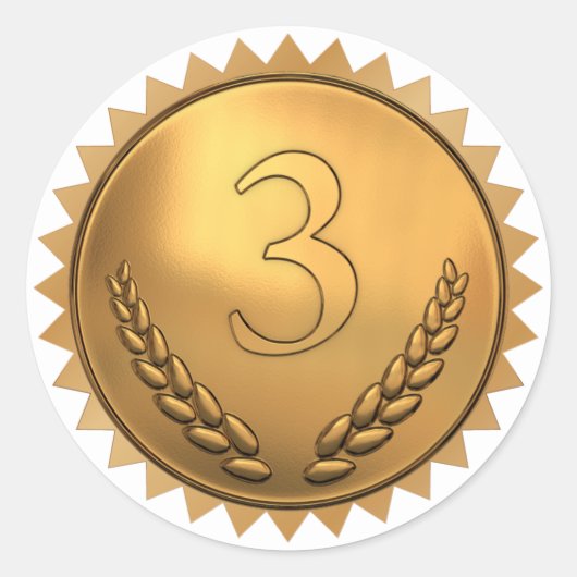 先生白銅三位賞 ラウンドシール (正面)