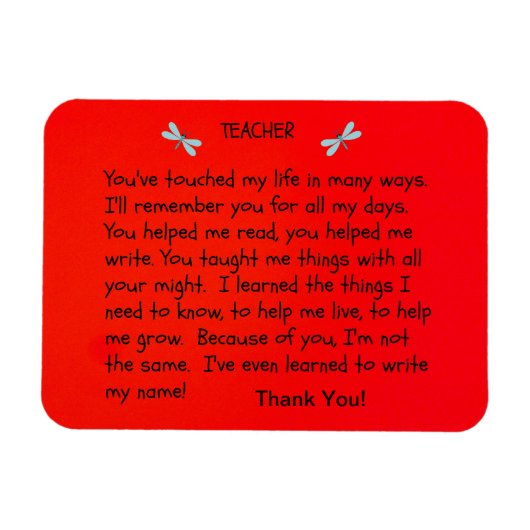 先生私の人生に触れた… マグネット (横)