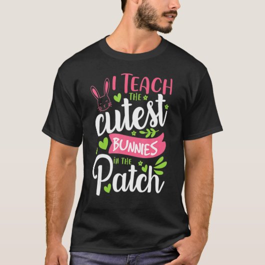 先生私の学生は卵のtremely happy 頭が切れるE Tシャツ (正面)