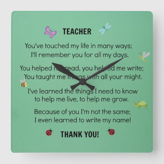 、先生私の生命に…触れました スクエア壁時計 (正面)