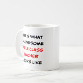 先生聖書の授業素晴らし、 コーヒーマグカップ (正面左)