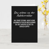 先生自動修正頭が切れる電話 カード (黄色い花)