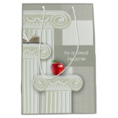 先生評価名前をカスタムする ミディアムペーパーバッグ (正面)