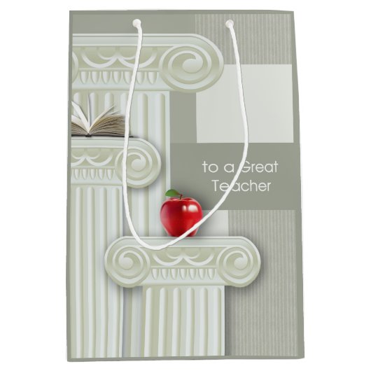 先生評価名前をカスタムする ミディアムペーパーバッグ (正面)