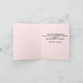 先生評価週 シーズンカード (内部)