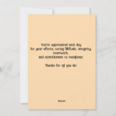 先生評価週 シーズンカード (裏面)