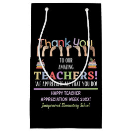 先生評価週 スモールペーパーバッグ