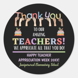 先生評価週 ラウンドシール