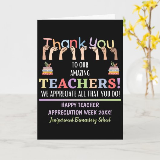 先生評価週 |仕事仲間の場合 カード (黄色い花)