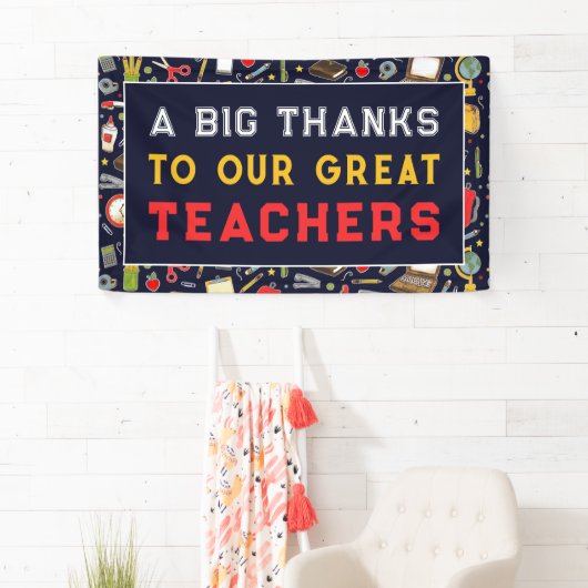 先生評価 横断幕 (インサイチュ)