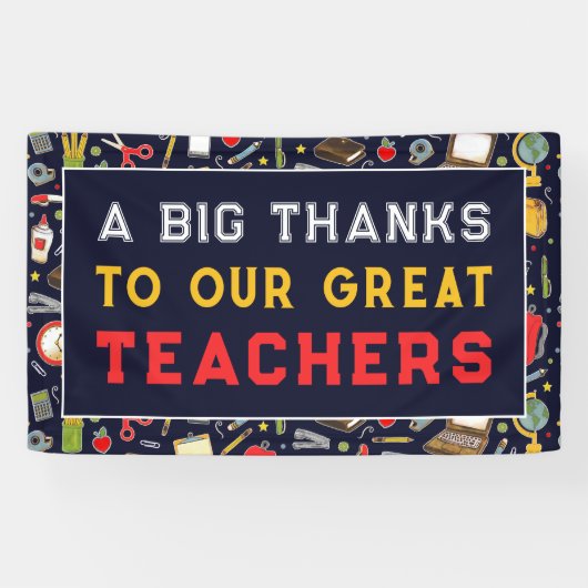 先生評価 横断幕 (横)