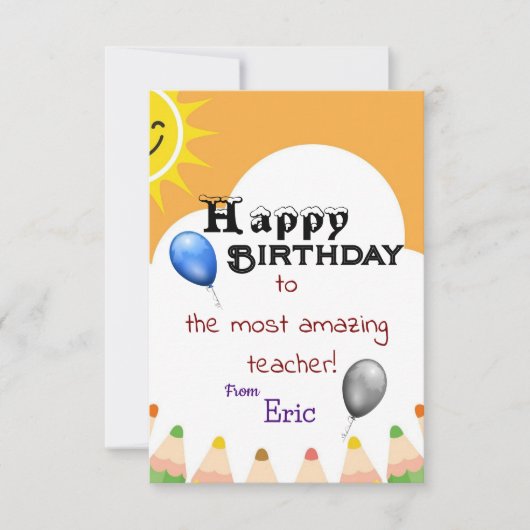 先生誕生日 カード (正面)