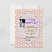 先生誕生日 カード (正面)