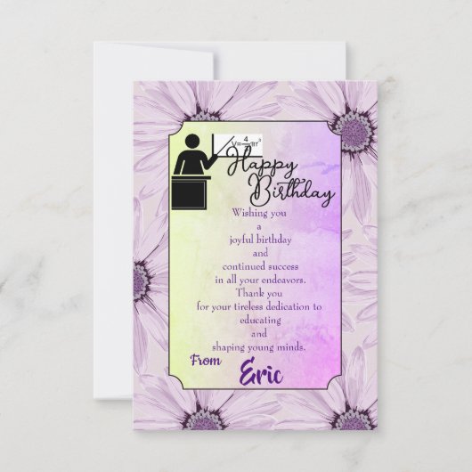 先生誕生日 カード (正面)