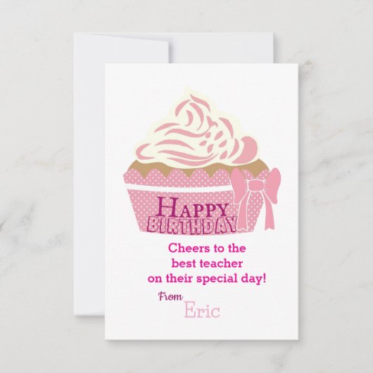 先生誕生日 カード (正面)