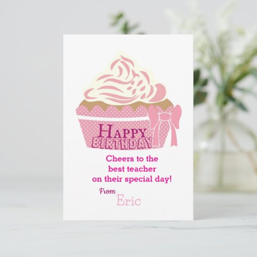 先生誕生日 カード (スタンド正面)