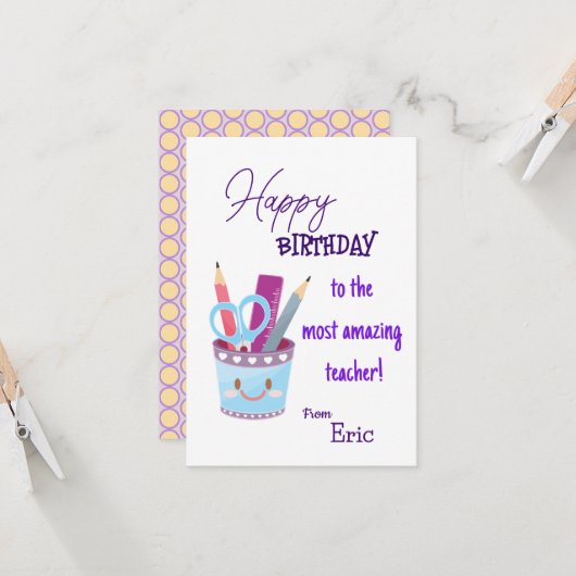 先生誕生日 カード (正面/裏面インサイチュ)