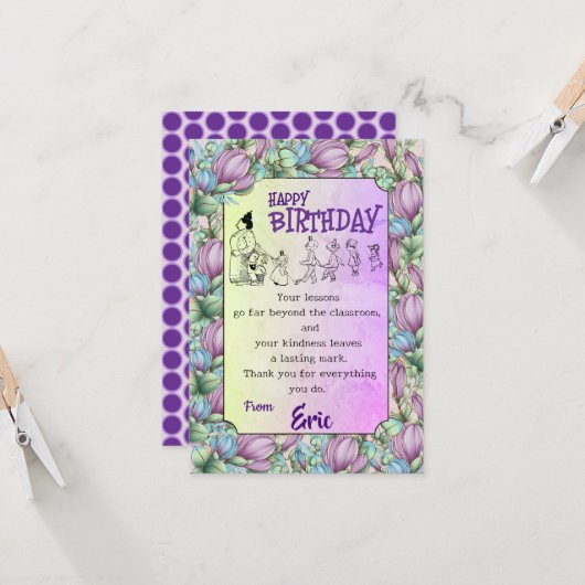 先生誕生日 カード (正面/裏面インサイチュ)