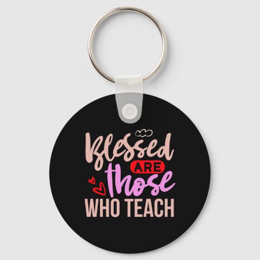 先生賛美アートは教え人 キーホルダー (正面)