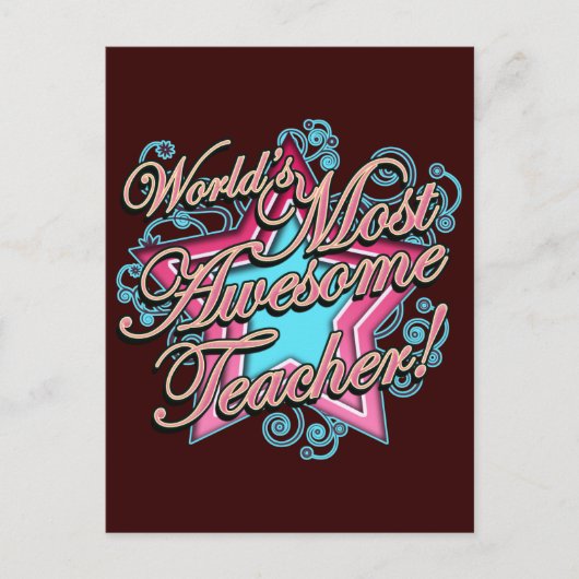 先生賞味日 ポストカード (正面)